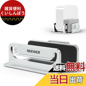 �y���������zNEEWER BASICS Mac mini�X�^���h SSD�z���_�[�t�� �A���~���� PC�X���b�g�����X�^���h �A�b�v���C�g���b�N�h�b�N ���}�E���g �R���s���[�^�[�A�N�Z�T���[ �R���p�`�u�� M4/M4 Pro�`�b