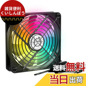 �y���������zELUTENG ��p�t�@�� 12cm USB�t�@�� 3�i�K���� USB fan 12cm ���^ 7���H�� ������ ��� �F�FRGB�A�T�C�Y�F12CM
