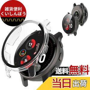 �y���������z�y�t���J�o�[�ی�zBOOLINN For garmin(�K�[�~��) venu 2/3/3s/4 �P�[�X �Ή� venu 3S �J�o�[ �����^ PC+�K���X�f�� �����ߗ� ���ϋv �h�o�E�h�� �����ȒP �E�����₷�� �ϏՌ� �S�ʕی� �P�[