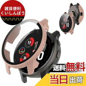 �y���������z�y�t���J�o�[�ی�zBOOLINN For garmin(�K�[�~��) venu 2/3/3s/4 �P�[�X �Ή� venu 3S �J�o�[ �����^ PC+�K���X�f�� �����ߗ� ���ϋv �h�o�E�h�� �����ȒP �E�����₷�� �ϏՌ� �S�ʕی� �P�[