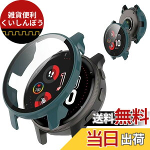 �y���������z�y�t���J�o�[�ی�zBOOLINN For garmin(�K�[�~��) venu 2/3/3s/4 �P�[�X �Ή� venu 3S �J�o�[ �����^ PC+�K���X�f�� �����ߗ� ���ϋv �h�o�E�h�� �����ȒP �E�����₷�� �ϏՌ� �S�ʕی� �P�[