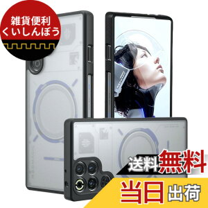 �y���������z�P�[�X �J�o�[ �ϏՌ� PC+TPU�f�� �����h�~ ���ϖh�~ ������� �����Y�ی� �C�菝�h�~ �X�}�z�P�[�X �ی�J�o�[ �F�F��������A�T�C�Y�FRedMagic 11 Pro/11 Pro+