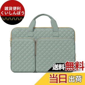 �y���������zMOSISO 360 �ی� PC�P�[�X ���b�v�g�b�v�o�b�O�A2�|�P�b�g �� �����t �� �x���g�t�� �����` �L���e�B���O�o�b�O �F�F���g�� �O���[���A�T�C�Y�F14�C���`