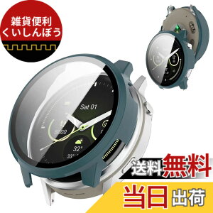 �y���������z�y�t���J�o�[�ی�zBOOLINN For garmin(�K�[�~��) venu 2/3/3s/4 �P�[�X �Ή� venu 3S �J�o�[ �����^ PC+�K���X�f�� �����ߗ� ���ϋv �h�o�E�h�� �����ȒP �E�����₷�� �ϏՌ� �S�ʕی� �P�[