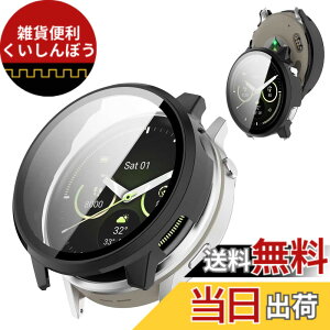 �y���������z�y�t���J�o�[�ی�zBOOLINN For garmin(�K�[�~��) venu 2/3/3s/4 �P�[�X �Ή� venu 3S �J�o�[ �����^ PC+�K���X�f�� �����ߗ� ���ϋv �h�o�E�h�� �����ȒP �E�����₷�� �ϏՌ� �S�ʕی� �P�[