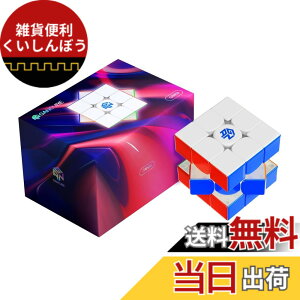 �y���������zBucubke GAN 13 M Maglev fx 3x3 �X�e�b�J�[���X�X�s�[�h�}�W�b�N�L���[�u GAN13 Maglev fx 3x3x3 ���Z�p �p�Y���L���[�u�t���X�e�b�h���C����o�[�W���� �F�FGAN 16 Maglev UV