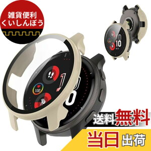 �y���������z�y�t���J�o�[�ی�zBOOLINN For garmin(�K�[�~��) venu 2/3/3s/4 �P�[�X �Ή� venu 3S �J�o�[ �����^ PC+�K���X�f�� �����ߗ� ���ϋv �h�o�E�h�� �����ȒP �E�����₷�� �ϏՌ� �S�ʕی� �P�[