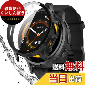 �y���������z�y�t���J�o�[�ی�zBOOLINN For garmin(�K�[�~��) venu 2/3/3s/4 �P�[�X �Ή� venu 3S �J�o�[ �����^ PC+�K���X�f�� �����ߗ� ���ϋv �h�o�E�h�� �����ȒP �E�����₷�� �ϏՌ� �S�ʕی� �P�[