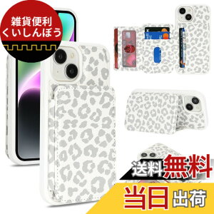�y���������ziPhone/Sony/Samsung ���[�t�� ���C�N���X�v ���K���� IC �J�[�h���[ ���z�^-�� �F�FT04-�z���C�g���I�p�[�h�A�T�C�Y�FiPhone 14