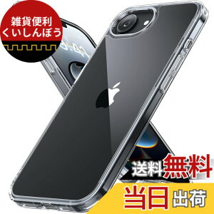 �y���������zMiracase (�~���P�[�X) iPhone �P�[�X MagSafe�Ή� �X�����t�H���P�[�X �F�F�񎥐������A�T�C�Y�FiPhone 16E/17E