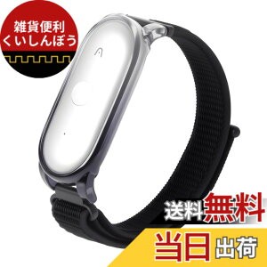 �y���������z[EMION] For PLAUD NotePin ��p ���X�g�o���h �v���E�h�m�[�g�s���p�A�N�Z�T���[ �����o���h �T�C�Y���߉\ ���t���ȒP ���ϋv�� �ʋC�y�� �j�����p �X�g���b�v�̂ݕt�� �F�F�u��