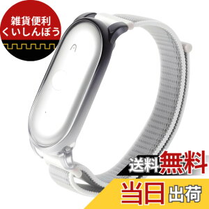 �y���������z[EMION] For PLAUD NotePin ��p ���X�g�o���h �v���E�h�m�[�g�s���p�A�N�Z�T���[ �����o���h �T�C�Y���߉\ ���t���ȒP ���ϋv�� �ʋC�y�� �j�����p �X�g���b�v�̂ݕt�� �F�F�z��