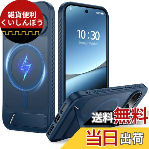 �y���������zFNDMIL Google Pixel Series �p �J�o�[ Mag-Safe�Ή� ���^ �F�F�u���[[Magsafe�Ή�]�X�^���h�t���A�T�C�Y�FGoogle Pixel 9/9Pro
