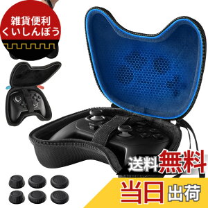 �y���������zJSAUX �v���R���P�[�X Switch 2 Pro�Ή� �X�C�b�` 2 �v�� �R���g���[����p���[�P�[�X Switch �v���R�� 2�Ή��b�Ɨ��[�d�|�[�g�E���b�V���|�P�b�g�t���b���s�p �ی�|�[�^�u���L����