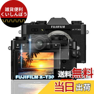 �y���������z�p �K���X�t�B���� + �J�����t�B���� �t�� �K���X �ϏՌ� �d�x9H �S�ʕی� �ȒP�\��t�� �F�F�N���A�A�T�C�Y�F�Ή� X-T30 III