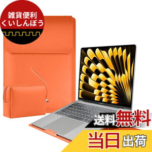 �y���������zLuFiYa �y3in1�z�m�[�g�p�\�R���p�X���[�u pc�X�^���h�ƃ}�E�X�p�b�h�t�� MacBook Air Pro iPad Apple/Surface Lenovo HP 12/13/13.3/14/15.6/16�C���` Laptop �Ή� ���^ PU�v�p�\�R���X���[�u �m�[�gPC�C