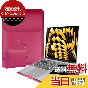 �y���������zLuFiYa �y3in1�z�m�[�g�p�\�R���p�X���[�u pc�X�^���h�ƃ}�E�X�p�b�h�t�� MacBook Air Pro iPad Apple/Surface Lenovo HP 12/13/13.3/14/15.6/16�C���` Laptop �Ή� ���^ PU�v�p�\�R���X���[�u �m�[�gPC�C