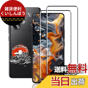 �y���������z�p �K���X�t�B���� 2�� + �J�����t�B���� 2�� �y ���YAGC���Ɏq�f�ށz �\�ʍd�x9H �Ή� ���� �p �ی�t�B���� �P�[�X�Ɋ��Ȃ� �F�F�N���A�A�T�C�Y�F�Ή� Xiaomi Redmi Note 13 Pro+