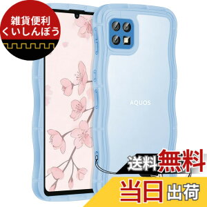 �y���������zHILEGENER for ���킢�� �P�[�X ���˂��� �ϏՌ� �C���`�p����~�� �E�F�[�u �f�U�C�� ��Ƀt�B�b�g �X�}�z�J�o�[ �؍� ���� �N���A �\�t�gTPU�J�o�[ �g��G�b�W �\�t�g�V�F�� �P