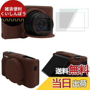 �y���������zSX740 �J�����P�[�X�A�N�Z�T���[�Z�b�g[�t�������t�B����2���t��]�V���R���ی�P�[�X Canon PowerShot SX730 SX740 HS�f�W�^���J�����Ή� �F�F�R�[�q�[