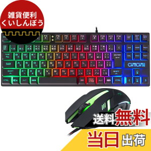 �y���������zCHONCHOW Gaming Keyboard and Mouse �F�FN-102J