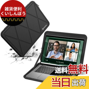 �y���������zSmatree �n�[�h EVA �ی�X���[�u�P�[�X �F�F�u���b�N�A�T�C�Y�F13�C���`/�T�C�Y:30.5x21.8/M24T