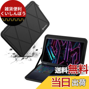 �y���������zSmatree �n�[�h EVA �ی�X���[�u�P�[�X �F�F�u���b�N�A�T�C�Y�F16�C���`/�T�C�Y:37.5x29.3/M112