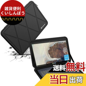 �y���������zSmatree �n�[�h EVA �ی�X���[�u�P�[�X �F�F�u���b�N�A�T�C�Y�F15.6�C���`/�T�C�Y:37.5x25.8/M88T
