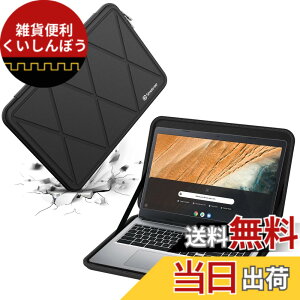 �y���������zSmatree �n�[�h EVA �ی�X���[�u�P�[�X �F�F�u���b�N�A�T�C�Y�F15.6�C���`/�T�C�Y:38x25.8/M90