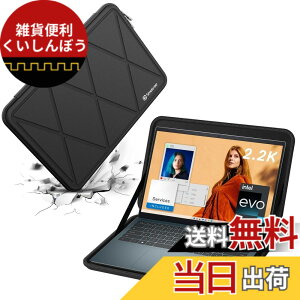 �y���������zSmatree �n�[�h EVA �ی�X���[�u�P�[�X �F�F�u���b�N�A�T�C�Y�F14�C���`/�T�C�Y:33x24.3/M61