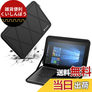 �y���������zSmatree �n�[�h EVA �ی�X���[�u�P�[�X �F�F�u���b�N�A�T�C�Y�F15.6�C���`/�T�C�Y:34x25.3/M74