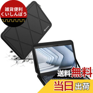�y���������zSmatree �n�[�h EVA �ی�X���[�u�P�[�X �F�F�u���b�N�A�T�C�Y�F15.6�C���`/�T�C�Y:38x26.3/M93