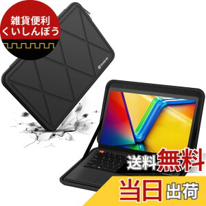 �y���������zSmatree �n�[�h EVA �ی�X���[�u�P�[�X �F�F�u���b�N�A�T�C�Y�F15.6�C���`/�T�C�Y:37x23.8/M76T