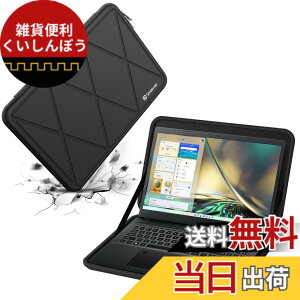 �y���������zSmatree �n�[�h EVA �ی�X���[�u�P�[�X �F�F�u���b�N�A�T�C�Y�F15.6�C���`/�T�C�Y:38x26.8/M97