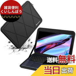 �y���������zSmatree �n�[�h EVA �ی�X���[�u�P�[�X �F�F�u���b�N�A�T�C�Y�F17�C���`/�T�C�Y:41x27.3/M116