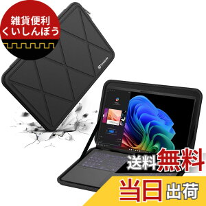 �y���������zSmatree �n�[�h EVA �ی�X���[�u�P�[�X �F�F�u���b�N�A�T�C�Y�F15.6�C���`/�T�C�Y:37.5x24.3/M79T