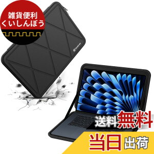 �y���������zSmatree �n�[�h EVA �ی�X���[�u�P�[�X �F�F�u���b�N�A�T�C�Y�F15.6�C���`/�T�C�Y:35.5x25.3/M77T