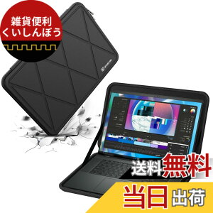 �y���������zSmatree �n�[�h EVA �ی�X���[�u�P�[�X �F�F�u���b�N�A�T�C�Y�F16�C���`/�T�C�Y:37x25.3/M83