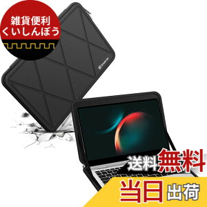 �y���������zSmatree �n�[�h EVA �ی�X���[�u�P�[�X �F�F�u���b�N�A�T�C�Y�F15.6�C���`/�T�C�Y:37x24.3/M78T