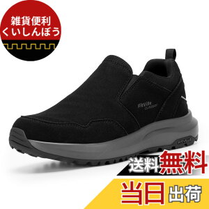 �y���������z[FitVille] ���L �X���b�|�� �g���b�L���O�V���[�Y �����Y 2E 4E �n�C�L���O�V���[�Y �A�E�g�h�A�V���[�Y �E�H�[�L���O�V���[�Y �o�R�C �������܂� ����g�킸�ɗ����� �X�j�[�J�[ 