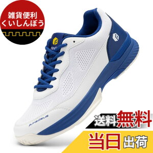 �y���������z[FitVille] �e�j�X�V���[�Y �����Y ���L 2E 4E �y�� �I���j�N���[�R�[�g �\�t�g�e�j�X �V���[�Y �����O���b�v�� ���@�\ �ʋC�� �b�� �u���b�N �z���C�g �F�FJP-�u���[�A�T�C�Y�F29.5 cm