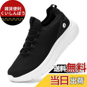�y���������z[FitVille] ���L �X�j�[�J�[ �����Y 4E 2E ���� �X���b�|�� �E�H�[�L���O�V���[�Y �^���C �����j���O�V���[�Y �X�p�b�g�V���[�Y �E���������₷�� ����g�킸�ɗ����� �n���Y�t���[