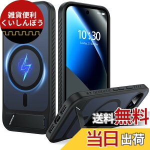 �y���������zFNDMIL Google Pixel Series �p �J�o�[ Mag-Safe�Ή� ���^ �F�F�u���b�N[Magsafe�Ή�]�X�^���h�t���A�T�C�Y�FGoogle Pixel 10a