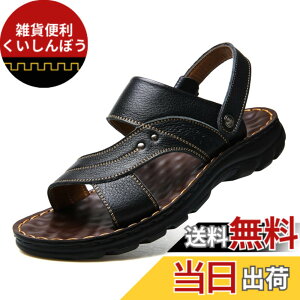 �y���������z[STRDEOUT] �����Y �T���_�� ���񂾂� �X�|�[�c�T���_�� sandals men �I�t�B�X �h���C�o�[���񂾂� �� �O���� �����₷�� ������� �j���p �L�����v �^�] �E�H�[�L���O 2way �F�FD �u��