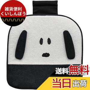 �y���������z�{���t�H�[�� (BONFORM) �N�b�V���� �F�F�z���C�g/���ӂ��ӁA�T�C�Y�F450x450x25mm