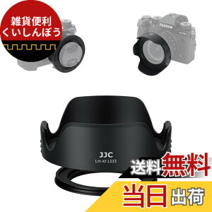 �y���������zJJC �����Y�t�[�h XC �����Y �p �T�C�Y�FXC 13-33mm F3.5-6.3 OIS �p