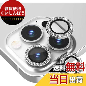 �y���������z�y6���Z�b�g�zAMAPC for iPhone �J�����t�B���� �F�F�_�C�������h -�V���o�[�A�T�C�Y�FiPhone15/iPhone15 plus