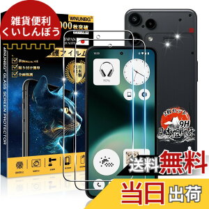 �y���������z�p �K���X�t�B���� + �J�����t�B���� �t�� �K���X �ϏՌ� �d�x9H �S�ʕی� �ȒP�\��t�� �F�F�N���A�A�T�C�Y�F�Ή� Nothing Phone 3a lite