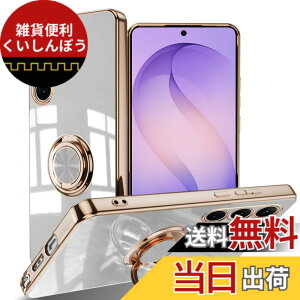 �y���������zLuFiYa �P�[�X �����O�t�� �J�o�[ TPU�f�� �X�^���h�@ �X�}�z�P�[�X �y�� �ϏՌ� ���� �C�菝�h�~ �����h�~ �ԍڃz���_�[ 360°��] �F�F�z���C�g�A�T�C�Y�FSamsung Galaxy S26 Ultra 5G