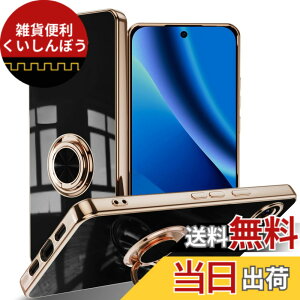 �y���������zLuFiYa �P�[�X �����O�t�� �J�o�[ TPU�f�� �X�^���h�@ �X�}�z�P�[�X �y�� �ϏՌ� ���� �C�菝�h�~ �����h�~ �ԍڃz���_�[ 360°��] �P�[�X �F�F�u���b�N�A�T�C�Y�FGoogle Pixel 10a 5G